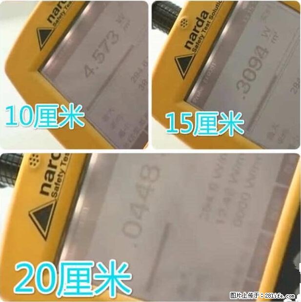 家里的辐射之王竟然是它!比微波炉还高2000倍 - 生活百科 - 宿州生活社区 - 宿州28生活网 suzhou.28life.net