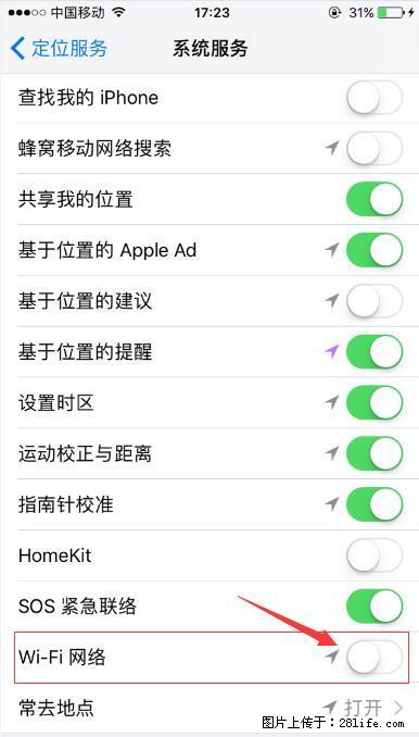 iPhone6S WIFI 不稳定的解决方法 - 生活百科 - 宿州生活社区 - 宿州28生活网 suzhou.28life.net