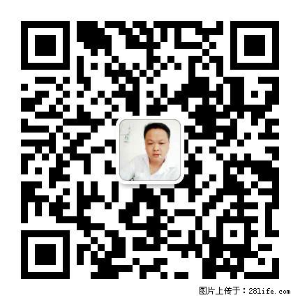 灌阳县文市镇春辉石材厂 www.shicai18.com - 网站推广 - 广告专区 - 宿州分类信息 - 宿州28生活网 suzhou.28life.net