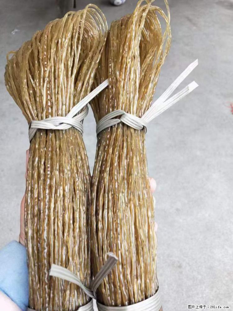 【灌阳正宗红薯粉】美女家里自己做的，干净卫生，假一赔十，价格合理，抢购电话：13737312895 - 土特产 - 饮食特产 - 宿州分类信息 - 宿州28生活网 suzhou.28life.net