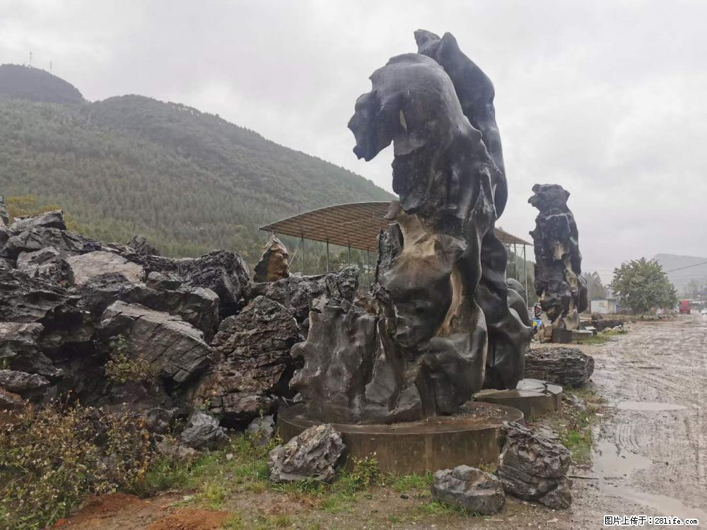 风景石、假山石大量有货，有需要的欢迎联系 - 新手上路 - 宿州生活社区 - 宿州28生活网 suzhou.28life.net