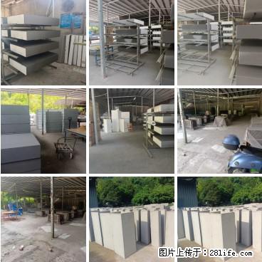 桂林三象建筑材料有限公司，专业生产EPS、GRC构件 - 新手上路 - 宿州生活社区 - 宿州28生活网 suzhou.28life.net