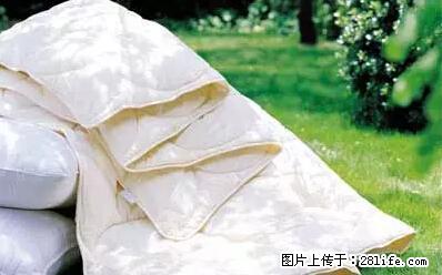 被子有异味？只要这样做，比晒太阳还强100倍！ - 家居生活 - 宿州生活社区 - 宿州28生活网 suzhou.28life.net