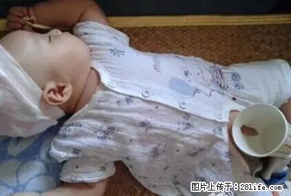 笑癫了！一女的怀孕三年未生，他终于忍不住了... - 娱乐八卦 - 宿州生活社区 - 宿州28生活网 suzhou.28life.net