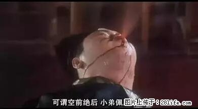 笑癫了！一女的怀孕三年未生，他终于忍不住了... - 娱乐八卦 - 宿州生活社区 - 宿州28生活网 suzhou.28life.net