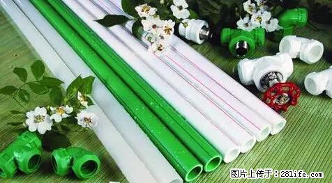 房子千万不要这么装修,知道真相的我好后悔! - 家居生活 - 宿州生活社区 - 宿州28生活网 suzhou.28life.net