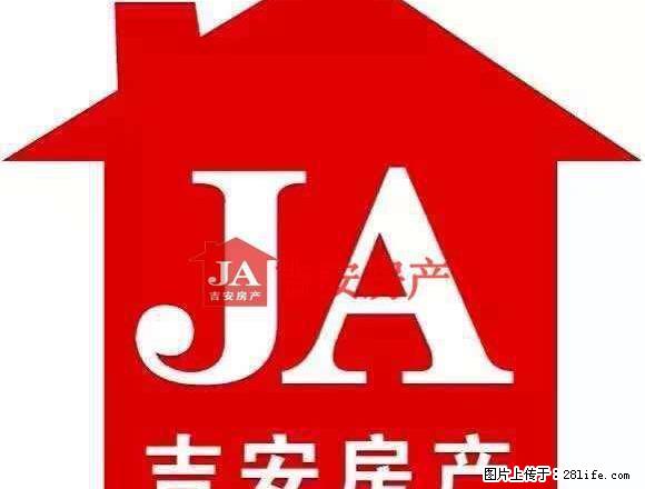 宋元小区，新房，家电家具都就新的，拎包入住 - 房屋出租 - 房屋租售 - 宿州分类信息 - 宿州28生活网 suzhou.28life.net