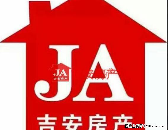 新都市华庭西区三楼三室一厅，房型好南北通透采光棒 - 房屋出租 - 房屋租售 - 宿州分类信息 - 宿州28生活网 suzhou.28life.net