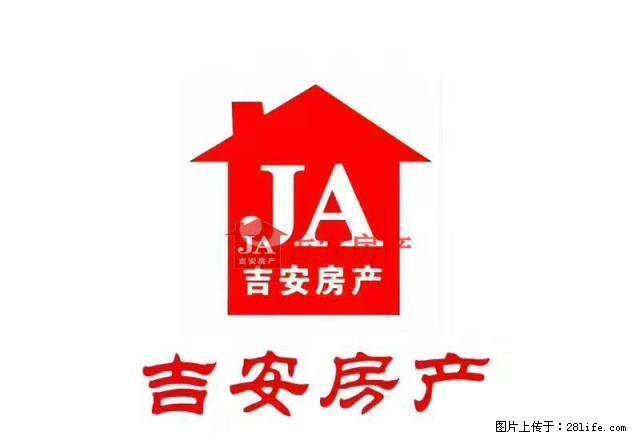 国购广场公寓一室一厅新房精装修朝阳家电齐全拎包就住 - 房屋出租 - 房屋租售 - 宿州分类信息 - 宿州28生活网 suzhou.28life.net