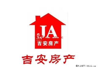国购广场公寓一室一厅新房精装修朝阳家电齐全拎包就住 - 宿州28生活网 suzhou.28life.net