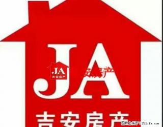 金方世纪城 三室两厅 吉房出租 拎包记住 - 宿州28生活网 suzhou.28life.net