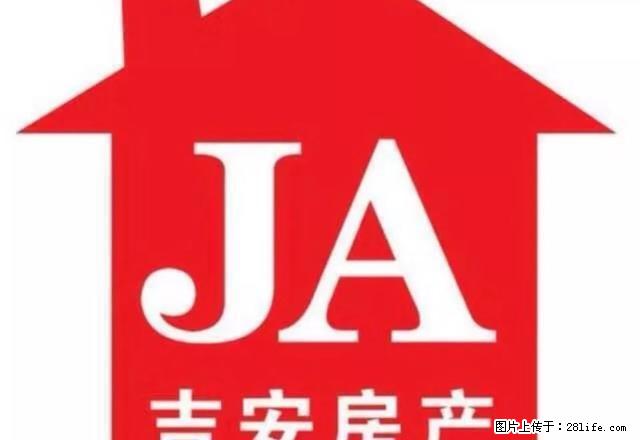 凤凰假日新房精装修三室一厅房型好厨卫齐全，适合办公和居住 - 房屋出租 - 房屋租售 - 宿州分类信息 - 宿州28生活网 suzhou.28life.net