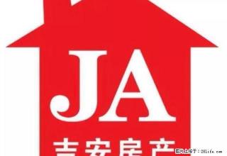 凤凰假日新房精装修三室一厅房型好厨卫齐全，适合办公和居住 - 宿州28生活网 suzhou.28life.net