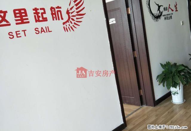 金茂商城三室两厅大面积出租采光好适合办公 - 房屋出租 - 房屋租售 - 宿州分类信息 - 宿州28生活网 suzhou.28life.net