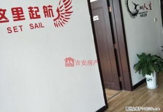 金茂商城三室两厅大面积出租采光好适合办公 - 宿州28生活网 suzhou.28life.net