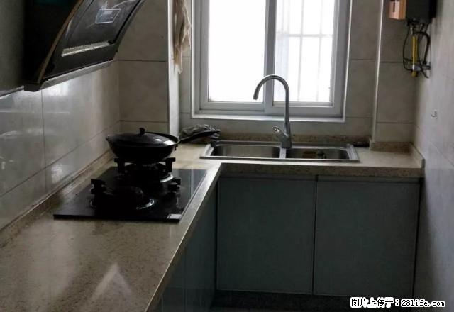 两淮华地园，两室两厅，精装修，家具家电齐全 - 房屋出租 - 房屋租售 - 宿州分类信息 - 宿州28生活网 suzhou.28life.net