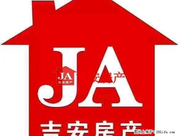 中央广场，1室1厅，80平方，公寓房，此房位于市中心 - 房屋出租 - 房屋租售 - 宿州分类信息 - 宿州28生活网 suzhou.28life.net