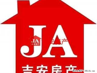 中央广场，1室1厅，80平方，公寓房，此房位于市中心 - 宿州28生活网 suzhou.28life.net
