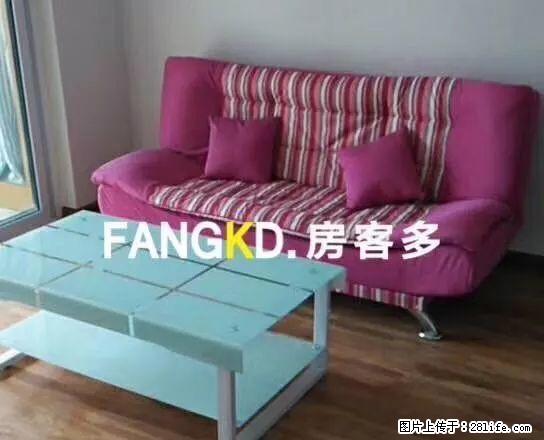 学源居 出租 2室2厅1卫 80平精装 家具家电全齐 - 房屋出租 - 房屋租售 - 宿州分类信息 - 宿州28生活网 suzhou.28life.net