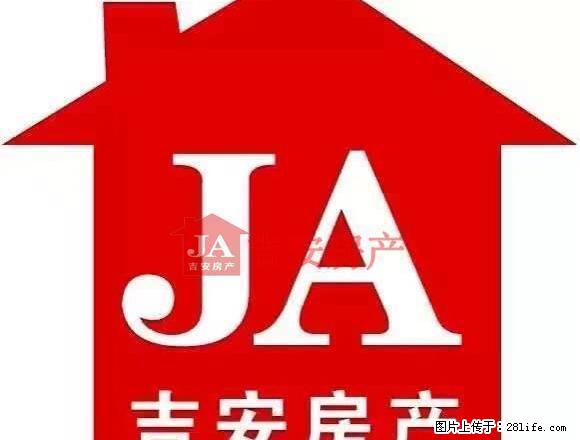 青年公社1室1厅精装修，家电齐全，拎包即住！ - 房屋出租 - 房屋租售 - 宿州分类信息 - 宿州28生活网 suzhou.28life.net