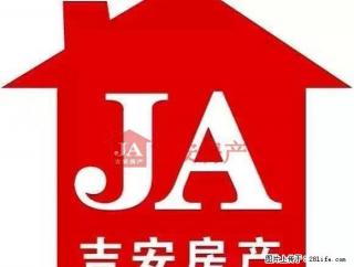 青年公社1室1厅精装修，家电齐全，拎包即住！ - 宿州28生活网 suzhou.28life.net