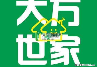 玄凯水木清华毛坯三室出租 - 宿州28生活网 suzhou.28life.net