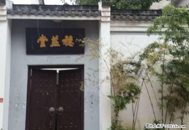 明日世纪花园(银河一路686号) 6室2厅2卫 - 房屋出租 - 房屋租售 - 宿州分类信息 - 宿州28生活网 suzhou.28life.net
