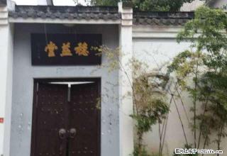 明日世纪花园(银河一路686号) 6室2厅2卫 - 宿州28生活网 suzhou.28life.net