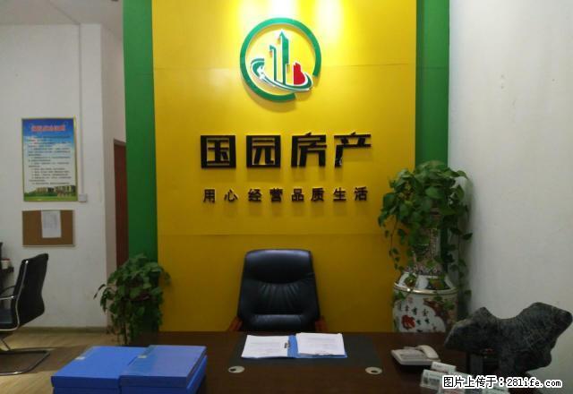急租 栖凤苑步梯房4楼 - 房屋出租 - 房屋租售 - 宿州分类信息 - 宿州28生活网 suzhou.28life.net