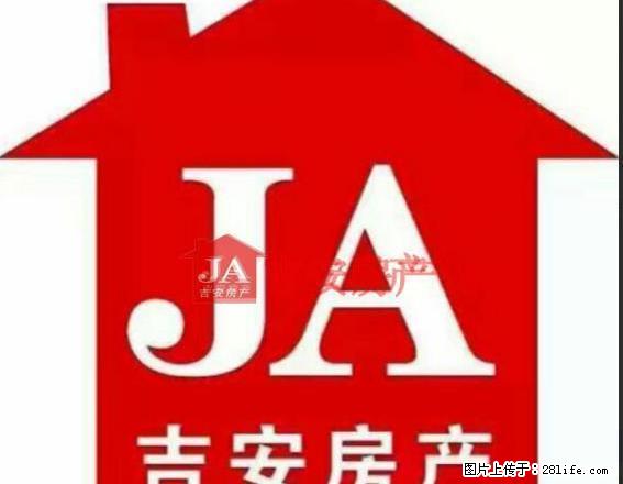 新都市华庭一室一厅一卫精装修，拎包入住 - 房屋出租 - 房屋租售 - 宿州分类信息 - 宿州28生活网 suzhou.28life.net