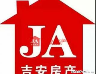 金色家园东区，三室两厅，新装修未住过 - 宿州28生活网 suzhou.28life.net