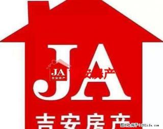 纺织小区精装大两室出租，南北通透采光特别好，办公或居住都可 - 宿州28生活网 suzhou.28life.net