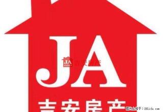 南方国际花园 多层一楼带院 采光好 停车方便 - 宿州28生活网 suzhou.28life.net