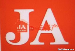 新都市华庭西区 精装修 拎包入住 - 宿州28生活网 suzhou.28life.net