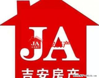 八一小区三室两厅出租 周边繁华  量大 生活方便 - 宿州28生活网 suzhou.28life.net