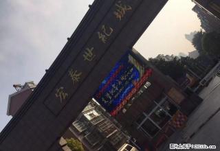 宏泰世纪城2楼2室出租 - 宿州28生活网 suzhou.28life.net