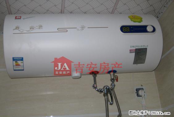 金色家园东区 精装2室1厅 阳光充足 出行方便 - 房屋出租 - 房屋租售 - 宿州分类信息 - 宿州28生活网 suzhou.28life.net