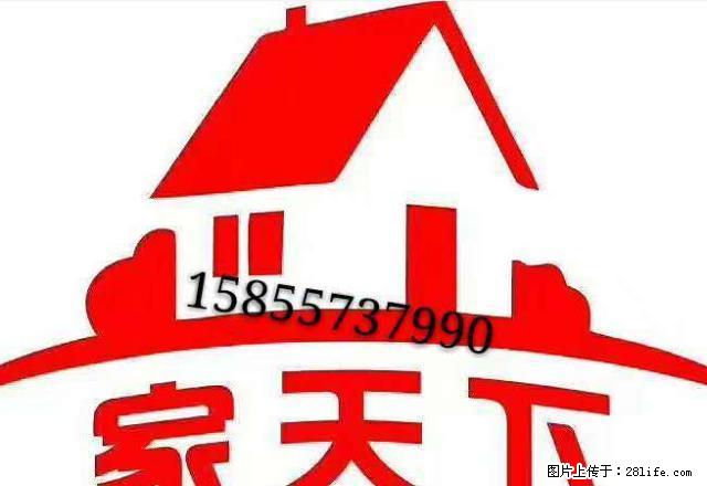 祁东新村中等装修2室2厅 - 房屋出租 - 房屋租售 - 宿州分类信息 - 宿州28生活网 suzhou.28life.net