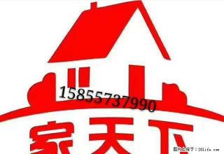 众德祥福园简单装修看房方便 - 宿州28生活网 suzhou.28life.net