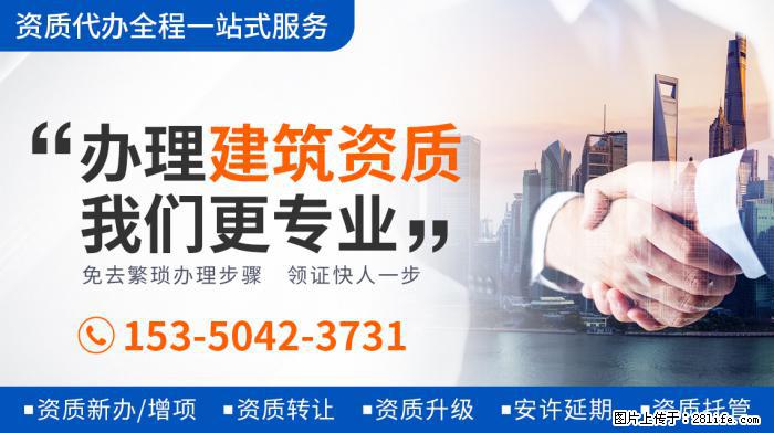 贝克汉姆女儿体型猛涨，身高已达爸爸肩膀，近照发福胳膊粗壮 - 娱乐八卦 - 宿州生活社区 - 宿州28生活网 suzhou.28life.net