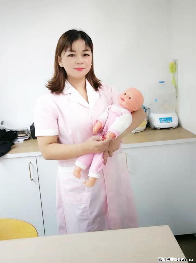 上海高端月子会所招新手月嫂，零基础带教，包吃住 - 职场交流 - 宿州生活社区 - 宿州28生活网 suzhou.28life.net