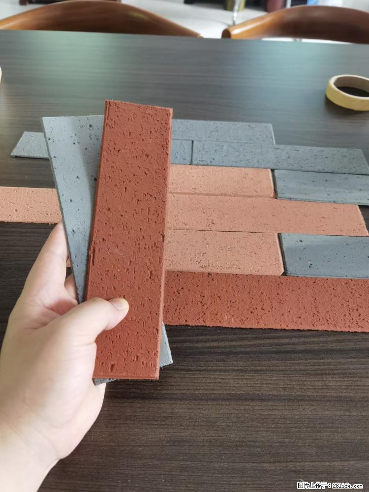 【桂林三象建筑材料有限公司】外墙软瓷（仿古砖） - 新手上路 - 宿州生活社区 - 宿州28生活网 suzhou.28life.net