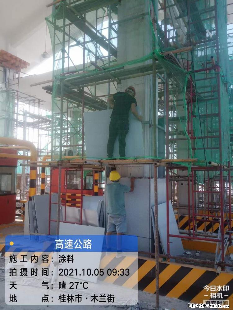 【桂林三象建筑材料有限公司】铝单板外装工程 - 其他广告 - 广告专区 - 宿州分类信息 - 宿州28生活网 suzhou.28life.net