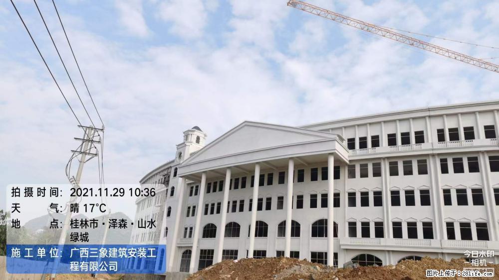 【广西三象建筑安装工程有限公司】幼儿园外墙装饰工程 - 灌水专区 - 宿州生活社区 - 宿州28生活网 suzhou.28life.net