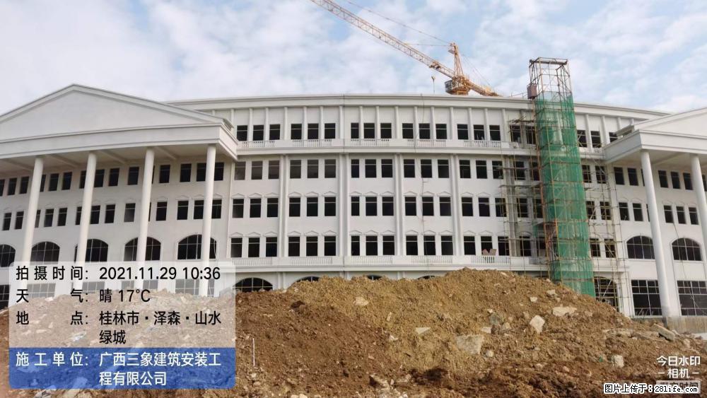 【广西三象建筑安装工程有限公司】幼儿园外墙装饰工程 - 灌水专区 - 宿州生活社区 - 宿州28生活网 suzhou.28life.net