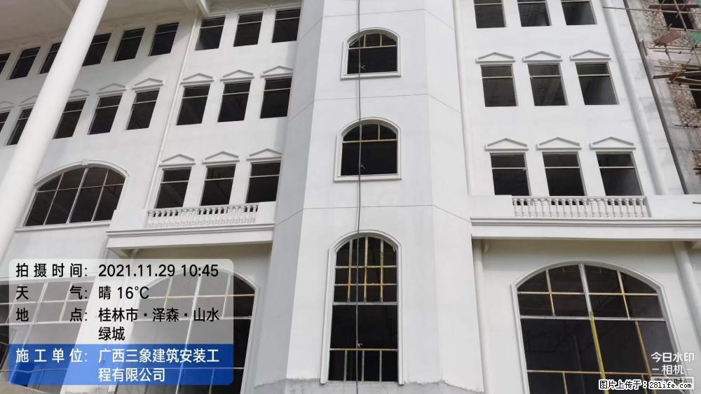 【广西三象建筑安装工程有限公司】幼儿园外墙装饰工程 - 灌水专区 - 宿州生活社区 - 宿州28生活网 suzhou.28life.net