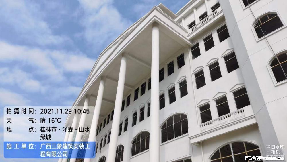 【广西三象建筑安装工程有限公司】幼儿园外墙装饰工程 - 灌水专区 - 宿州生活社区 - 宿州28生活网 suzhou.28life.net