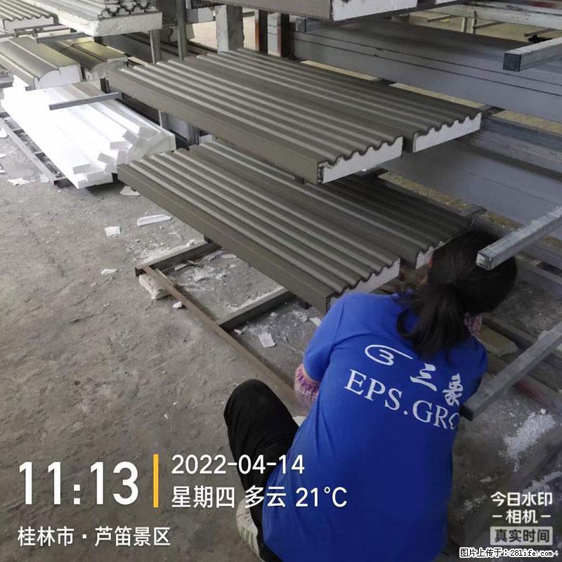 【桂林三象建筑材料有限公司】EPS装饰构件生产中 - 居家装饰 - 居家生活 - 宿州分类信息 - 宿州28生活网 suzhou.28life.net