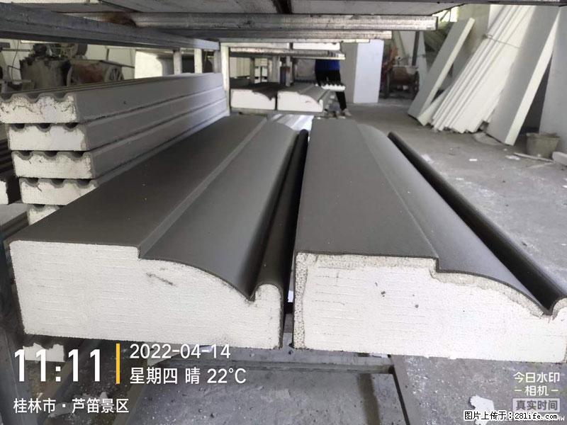 【桂林三象建筑材料有限公司】EPS装饰构件生产中 - 家居生活 - 宿州生活社区 - 宿州28生活网 suzhou.28life.net