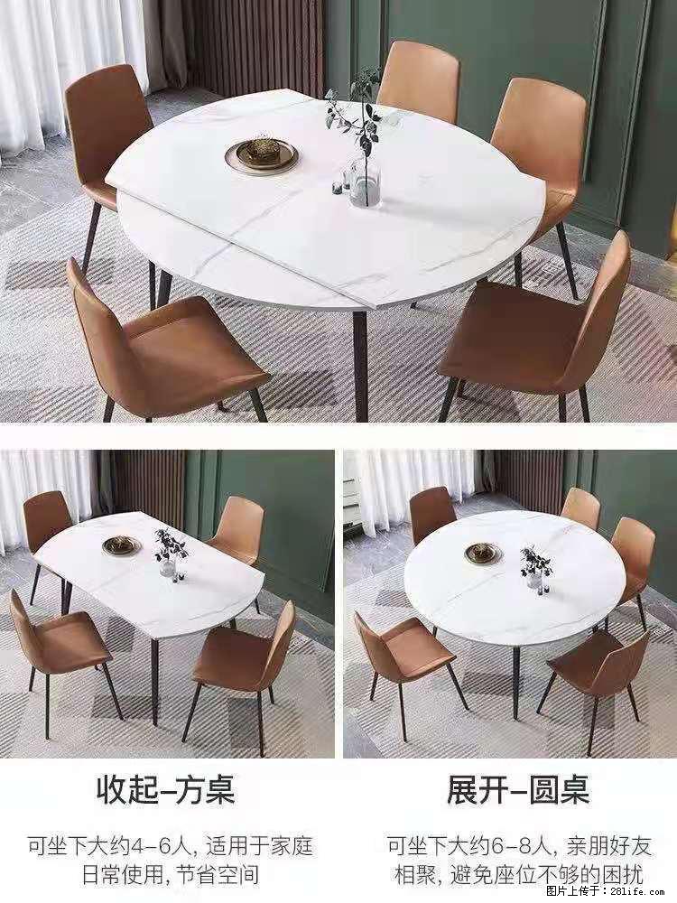 1桌+6椅，1.35米可伸缩，八种颜色可选，厂家直销 - 各类家具 - 居家生活 - 宿州分类信息 - 宿州28生活网 suzhou.28life.net